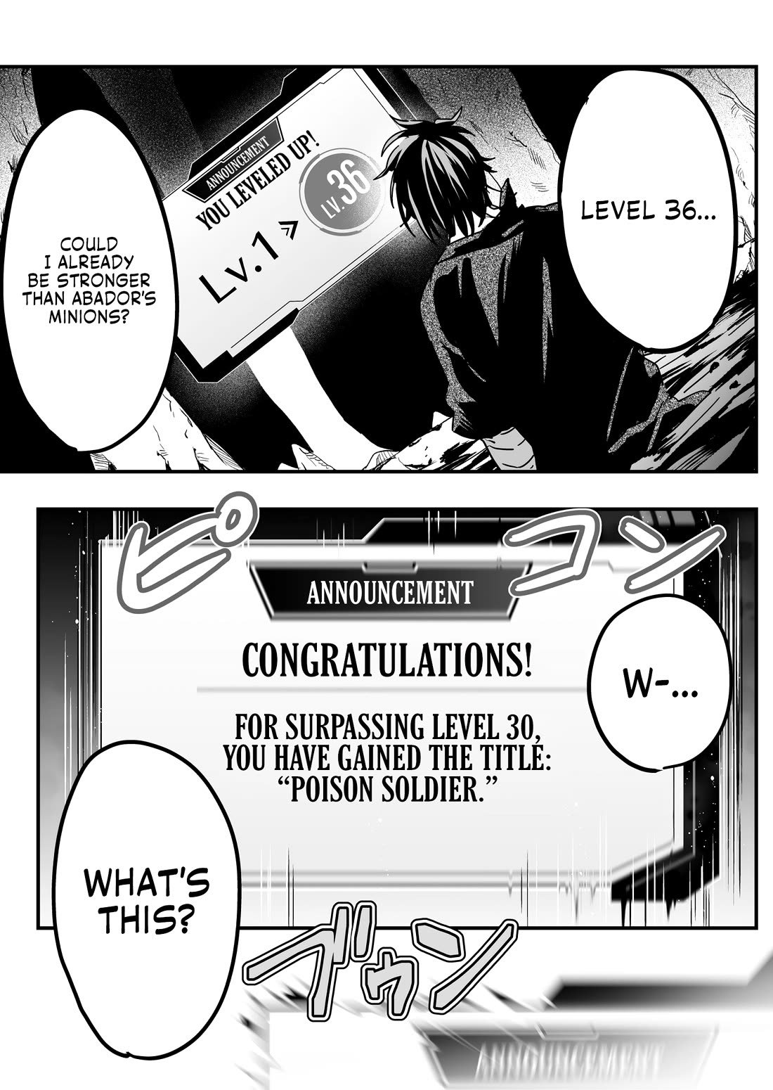 In a World Where Levels Rule chapter 4 page 29