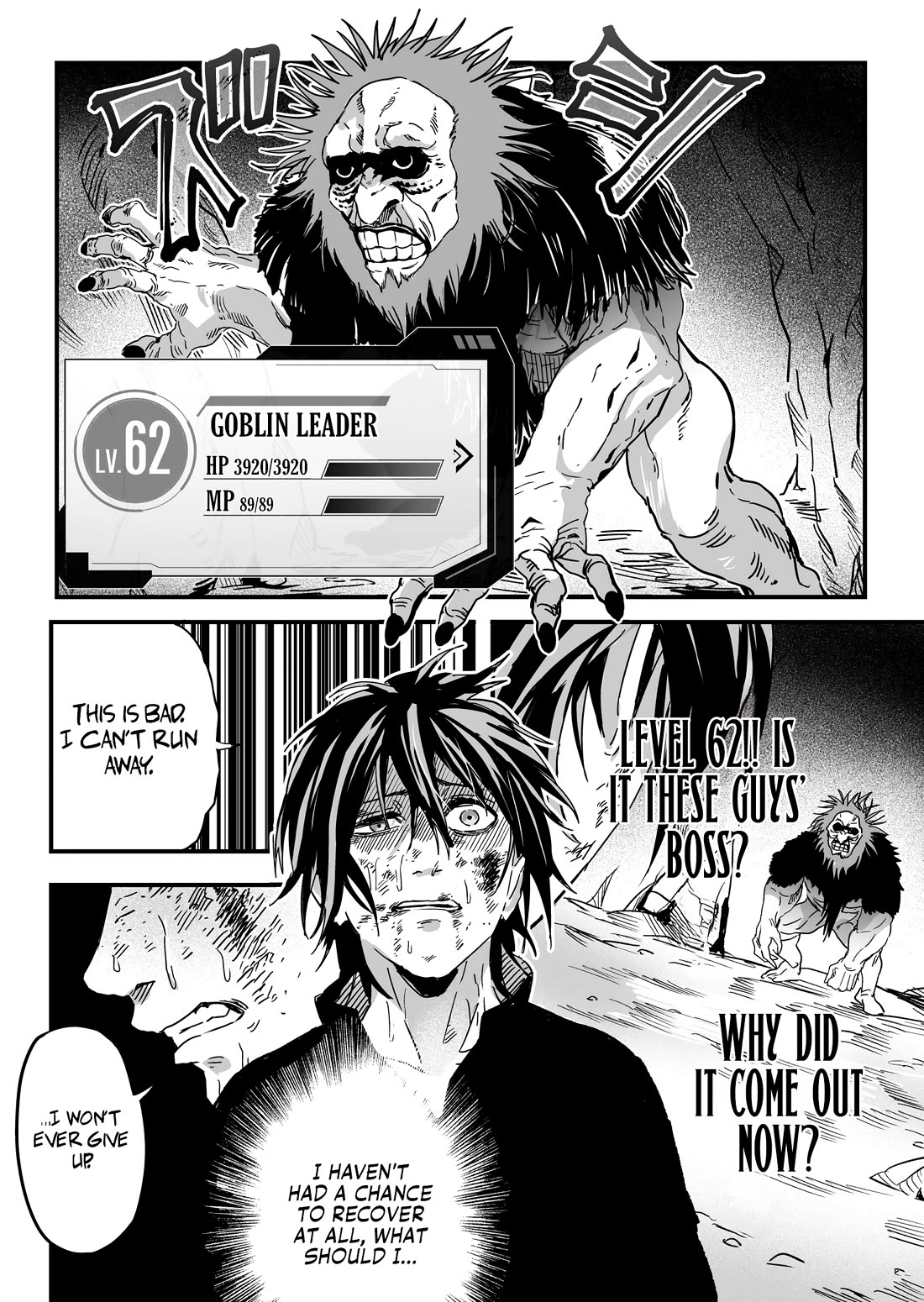 In a World Where Levels Rule chapter 4 page 33