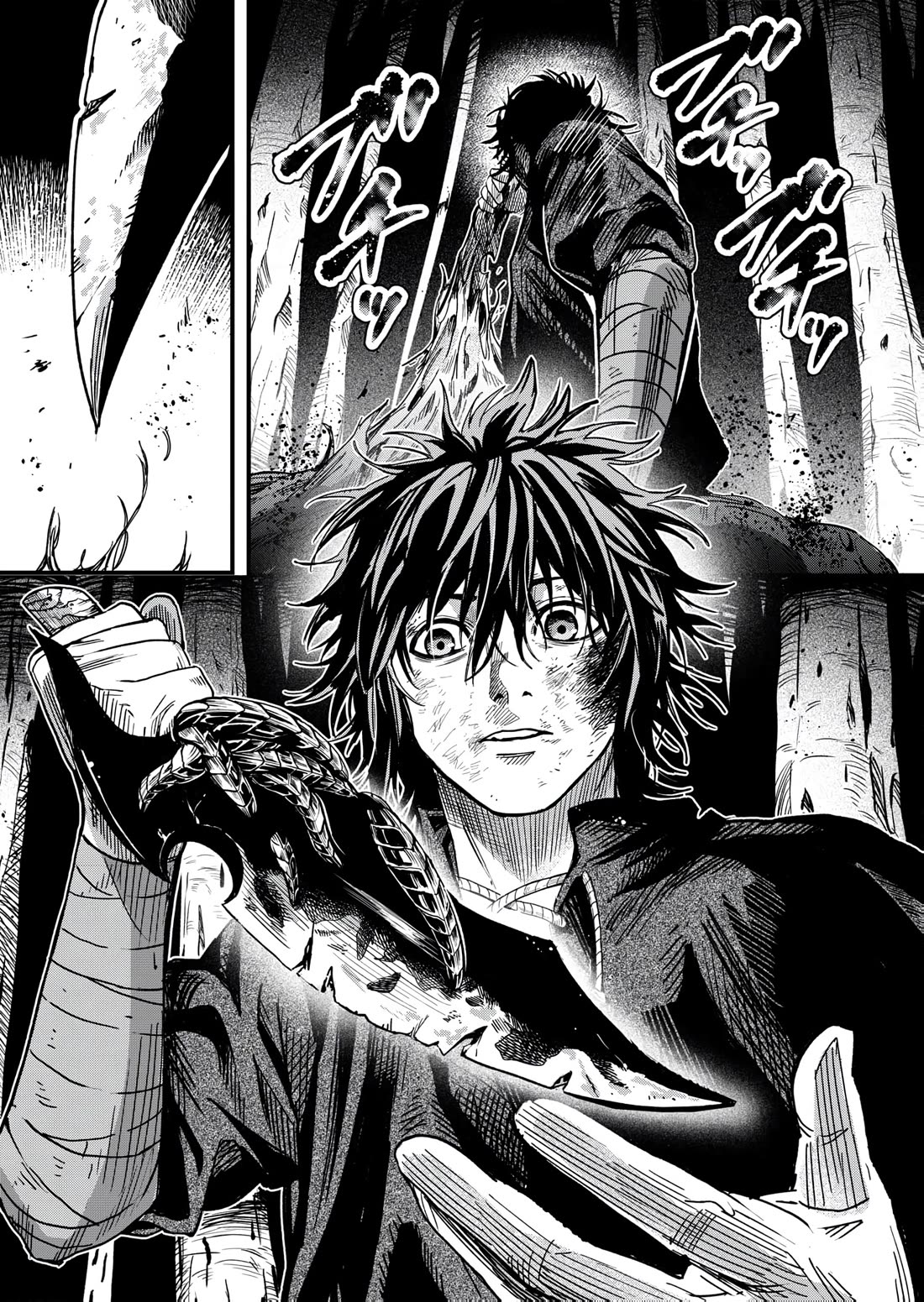 In a World Where Levels Rule chapter 6 page 30