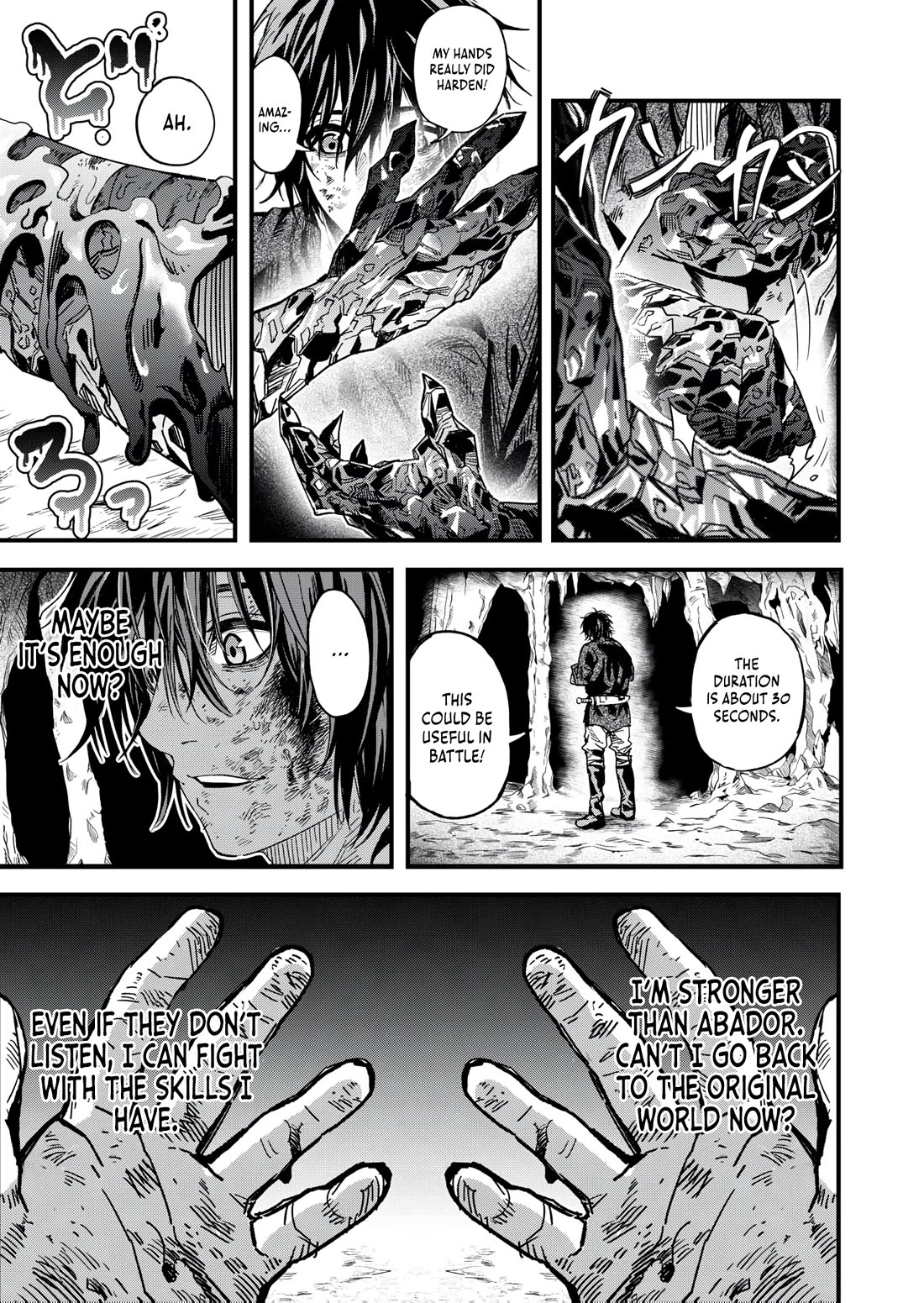 In a World Where Levels Rule chapter 6 page 8