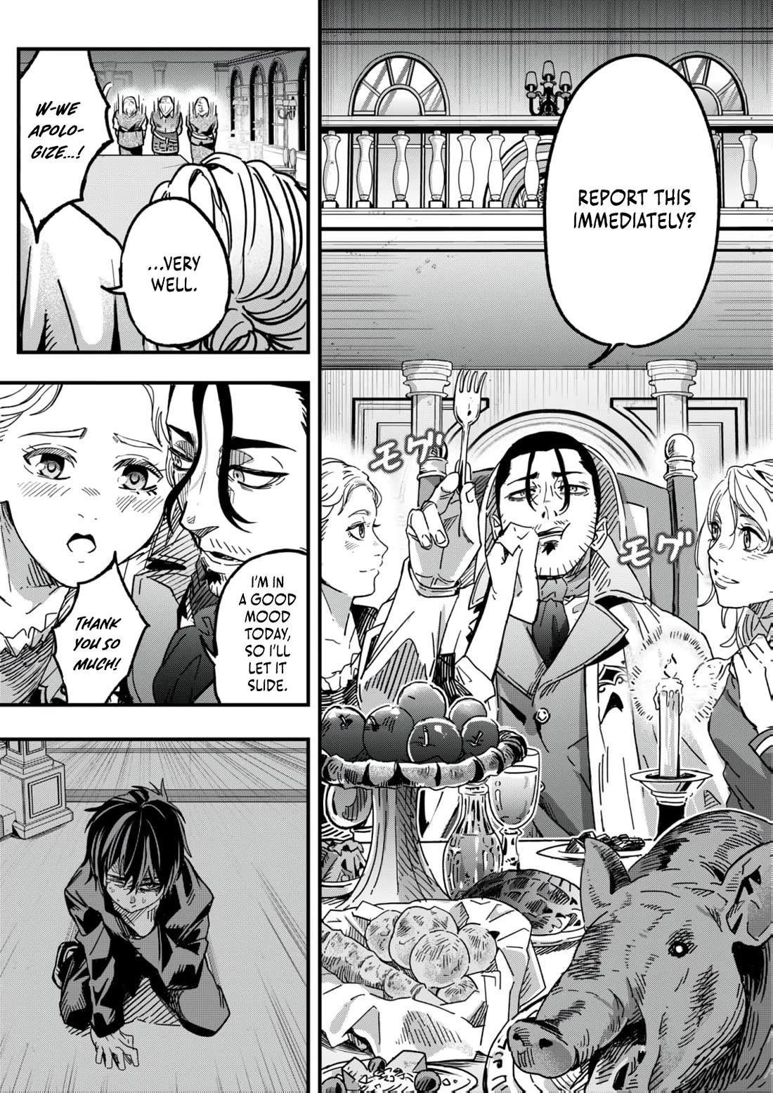 In a World Where Levels Rule chapter 7 page 2