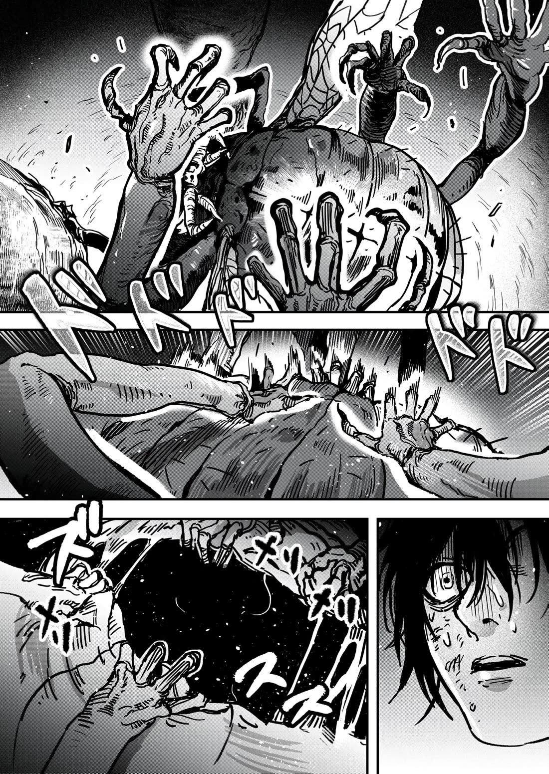 In a World Where Levels Rule chapter 7 page 30