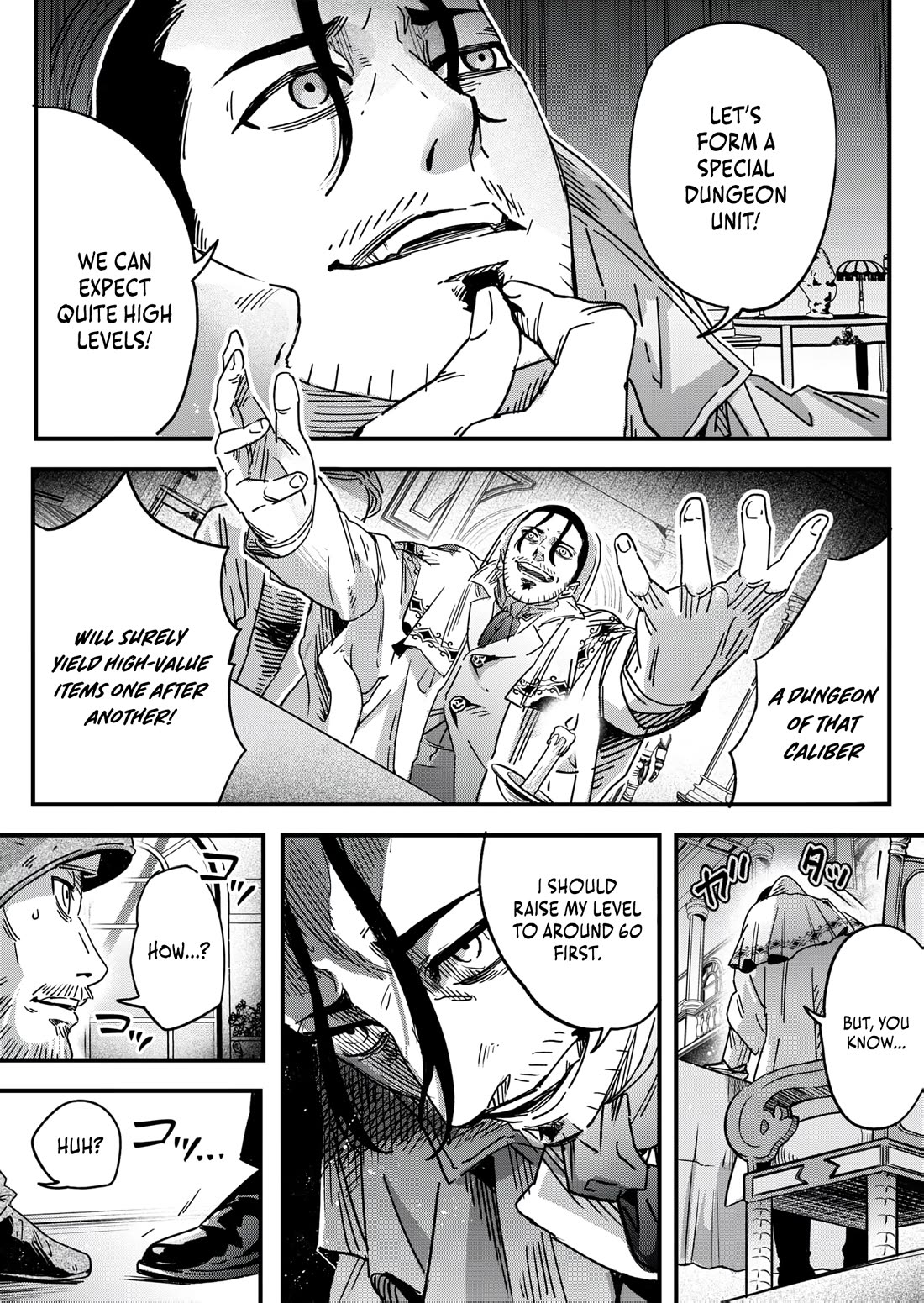 In a World Where Levels Rule chapter 7 page 4