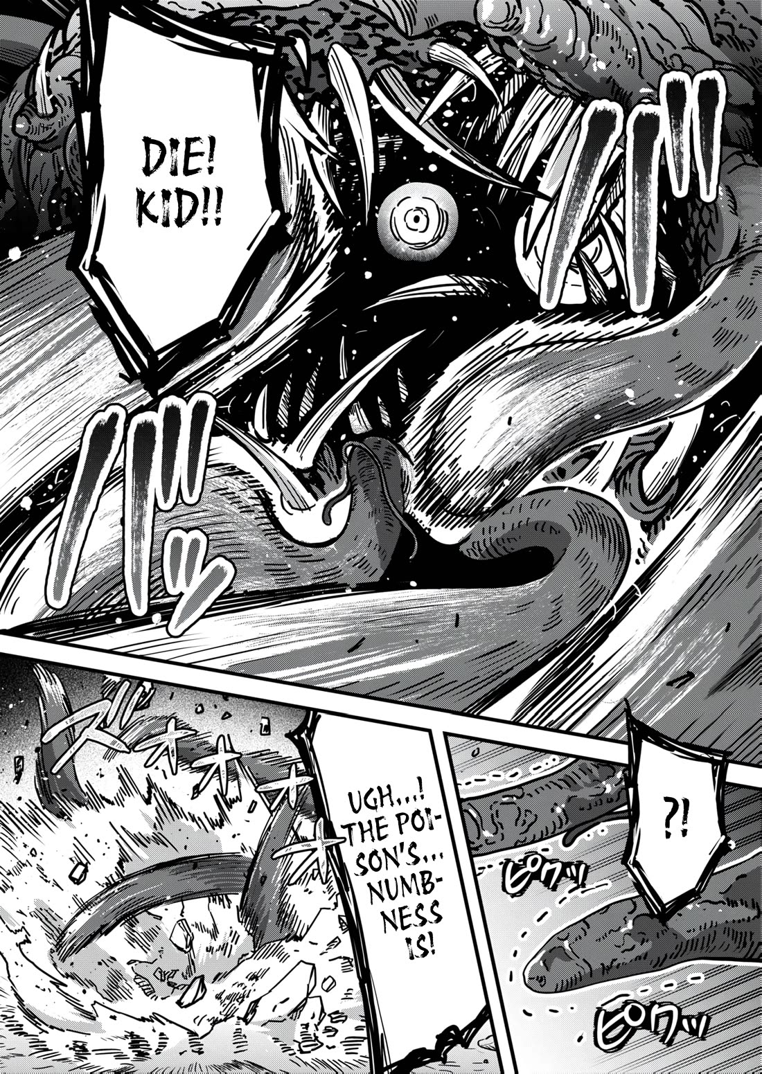 In a World Where Levels Rule chapter 8 page 19