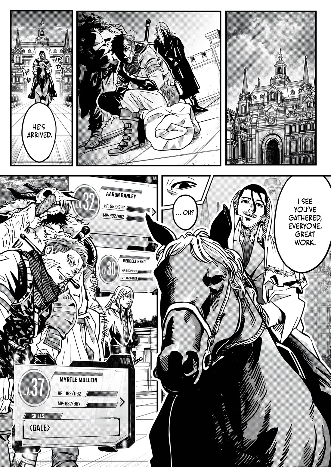 In a World Where Levels Rule chapter 8 page 23