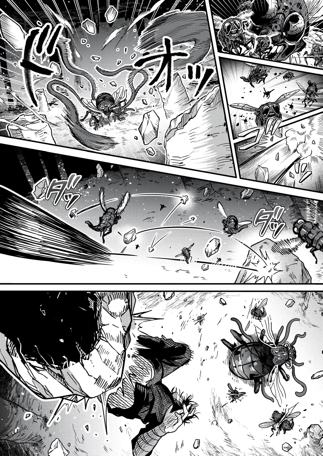 In a World Where Levels Rule chapter 8 page 8