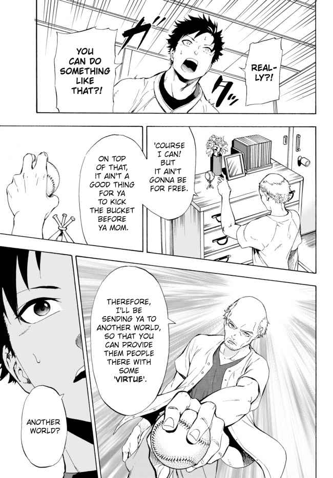 In Another World where Baseball is War, a High School Ace Player will Save a Weak Nation chapter 1.1 page 11