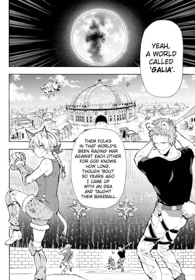In Another World where Baseball is War, a High School Ace Player will Save a Weak Nation chapter 1.1 page 12