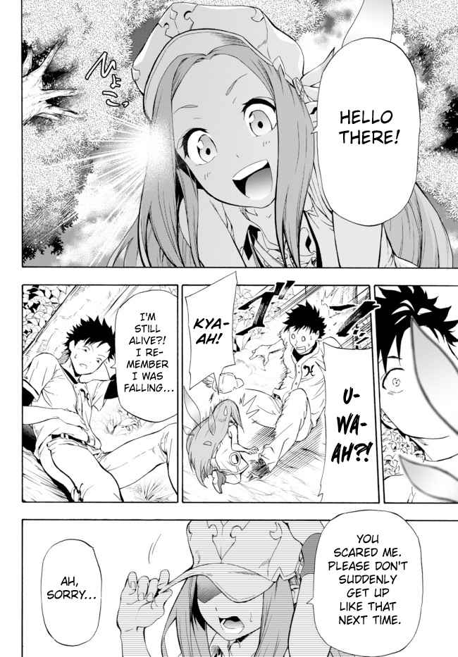 In Another World where Baseball is War, a High School Ace Player will Save a Weak Nation chapter 1.1 page 18