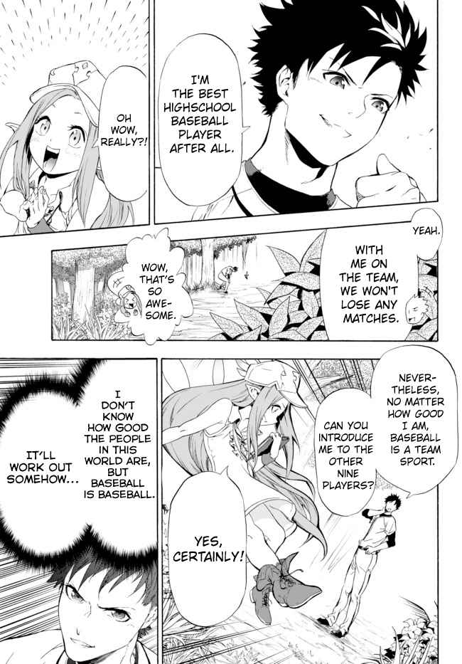 In Another World where Baseball is War, a High School Ace Player will Save a Weak Nation chapter 1.1 page 21