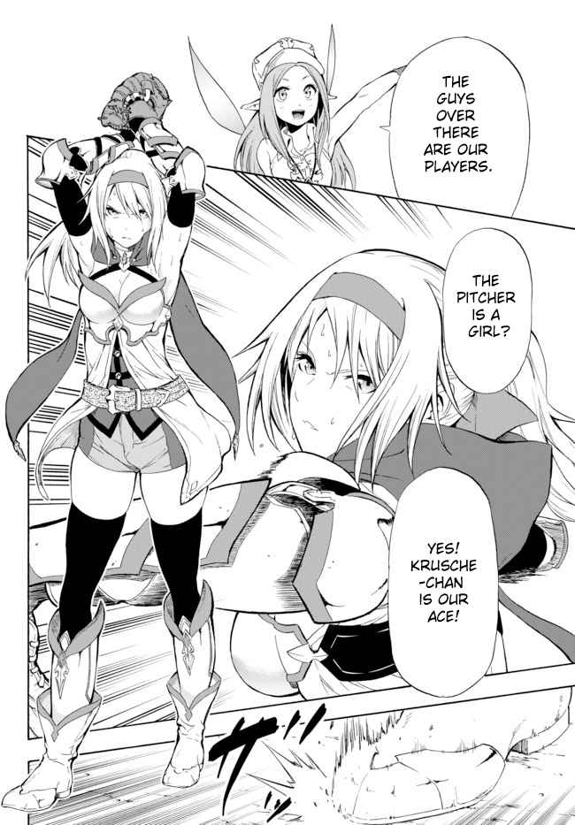 In Another World where Baseball is War, a High School Ace Player will Save a Weak Nation chapter 1.1 page 23