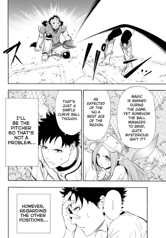 In Another World where Baseball is War, a High School Ace Player will Save a Weak Nation chapter 1.1 page 27