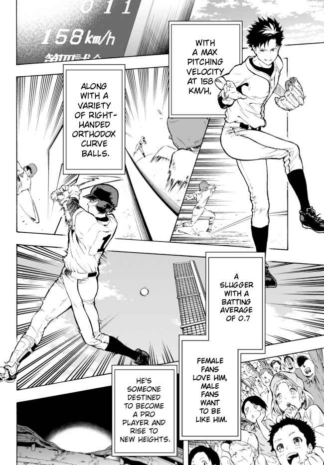 In Another World where Baseball is War, a High School Ace Player will Save a Weak Nation chapter 1.1 page 3