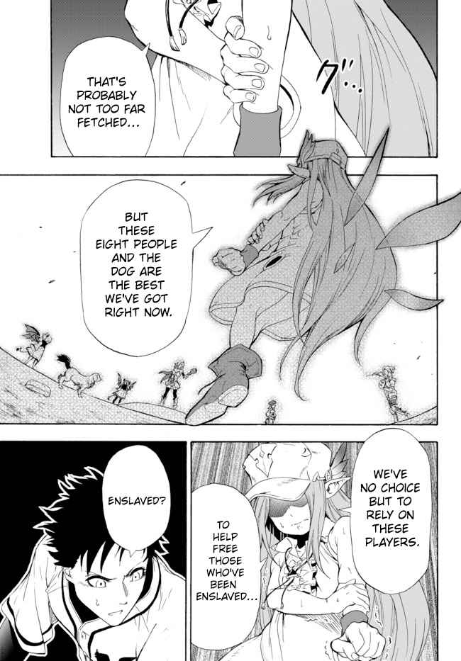 In Another World where Baseball is War, a High School Ace Player will Save a Weak Nation chapter 1.1 page 30