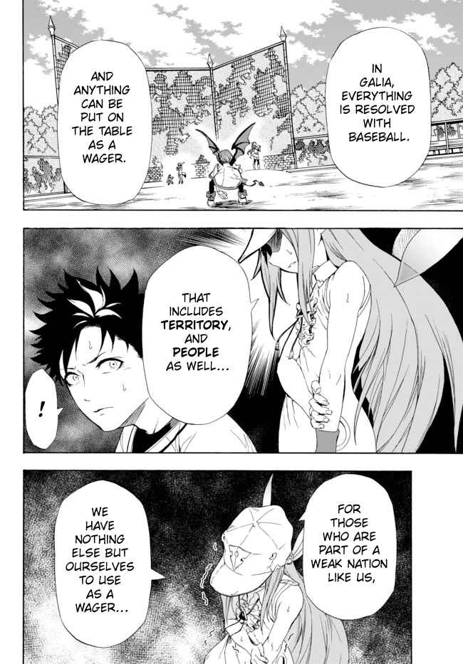 In Another World where Baseball is War, a High School Ace Player will Save a Weak Nation chapter 1.1 page 31