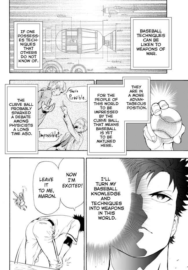 In Another World where Baseball is War, a High School Ace Player will Save a Weak Nation chapter 1.2 page 1