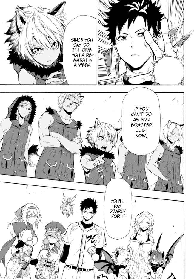 In Another World where Baseball is War, a High School Ace Player will Save a Weak Nation chapter 1.2 page 12