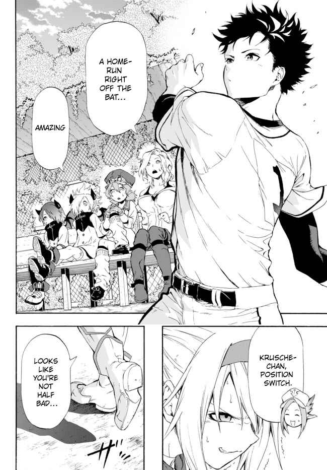 In Another World where Baseball is War, a High School Ace Player will Save a Weak Nation chapter 1.2 page 17