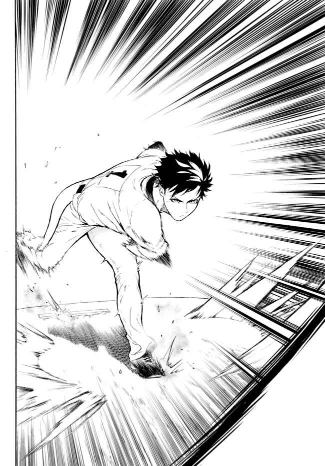 In Another World where Baseball is War, a High School Ace Player will Save a Weak Nation chapter 1.2 page 21