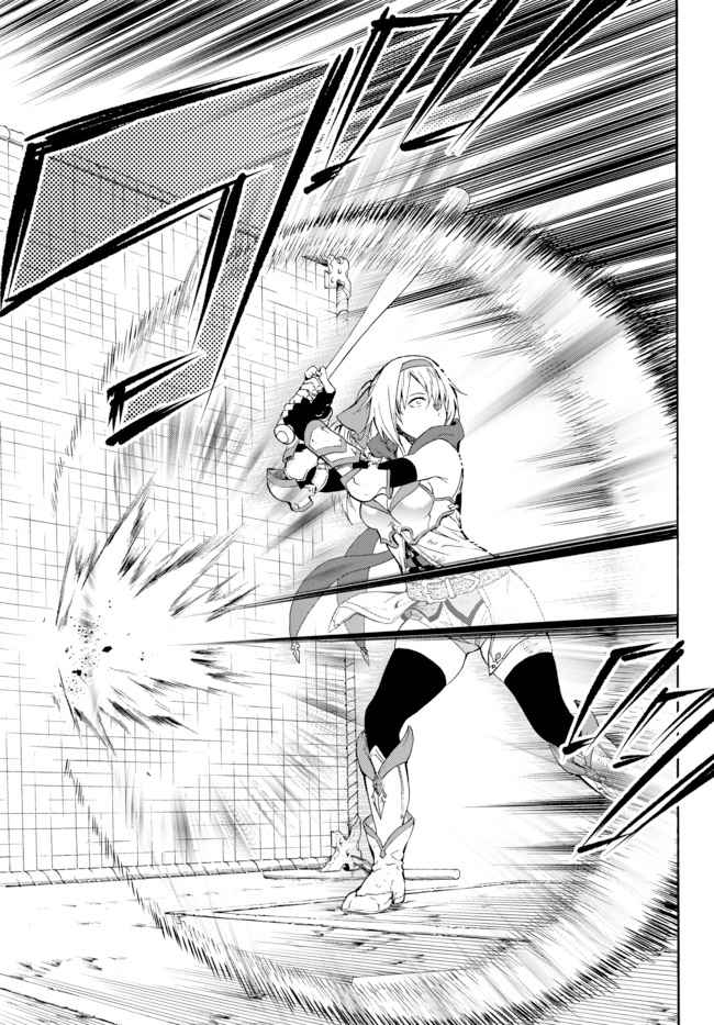 In Another World where Baseball is War, a High School Ace Player will Save a Weak Nation chapter 1.2 page 22