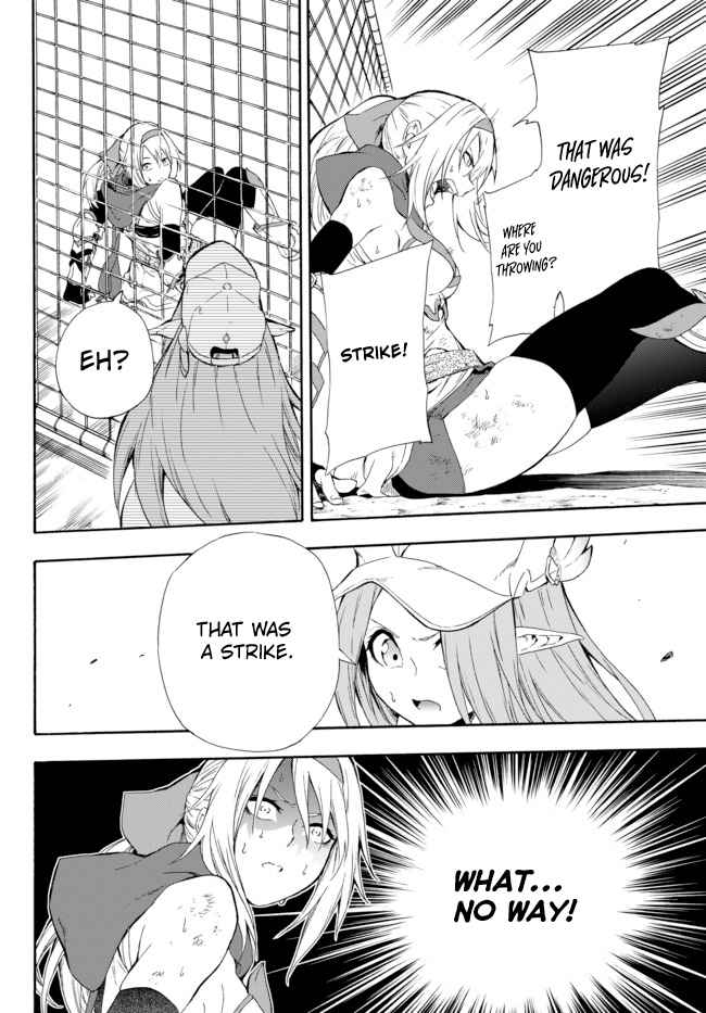 In Another World where Baseball is War, a High School Ace Player will Save a Weak Nation chapter 1.2 page 27