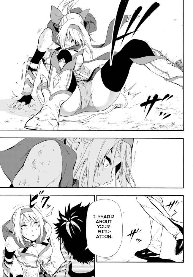 In Another World where Baseball is War, a High School Ace Player will Save a Weak Nation chapter 1.2 page 33