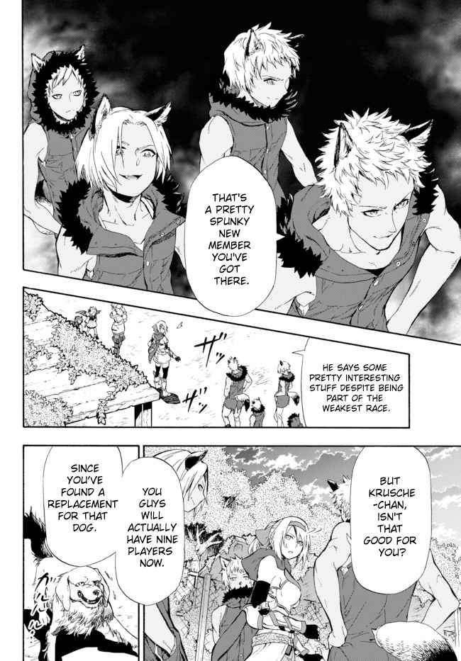 In Another World where Baseball is War, a High School Ace Player will Save a Weak Nation chapter 1.2 page 7