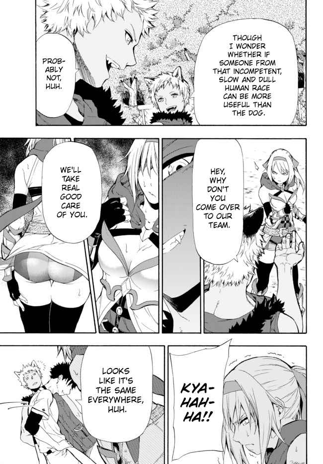 In Another World where Baseball is War, a High School Ace Player will Save a Weak Nation chapter 1.2 page 8