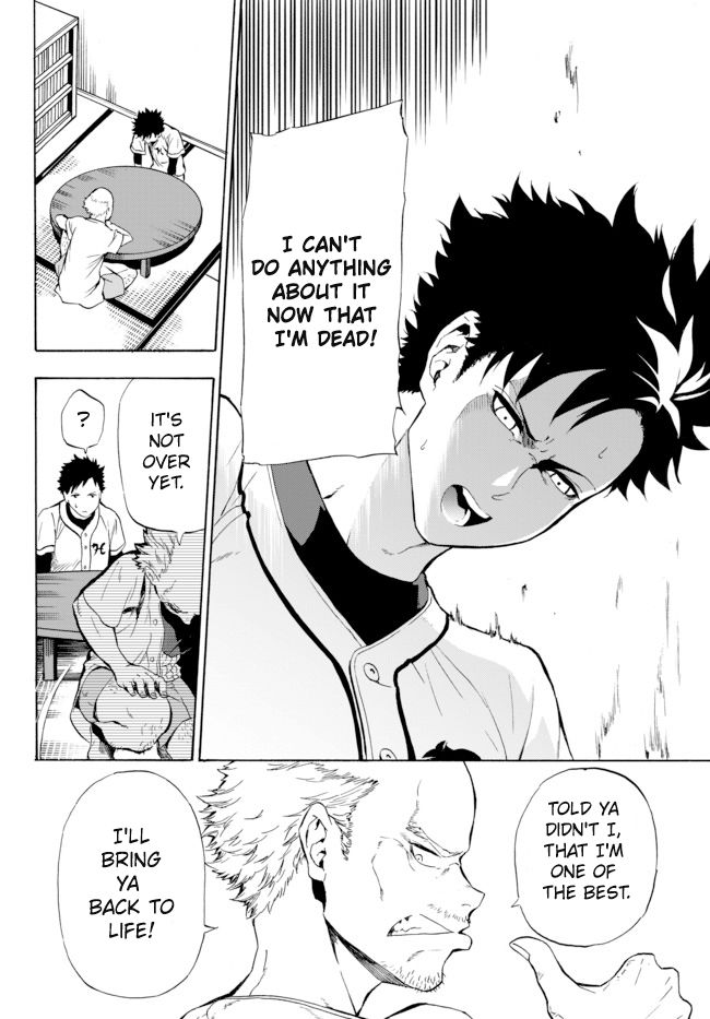 In Another World where Baseball is War, a High School Ace Player will Save a Weak Nation chapter 1 page 10