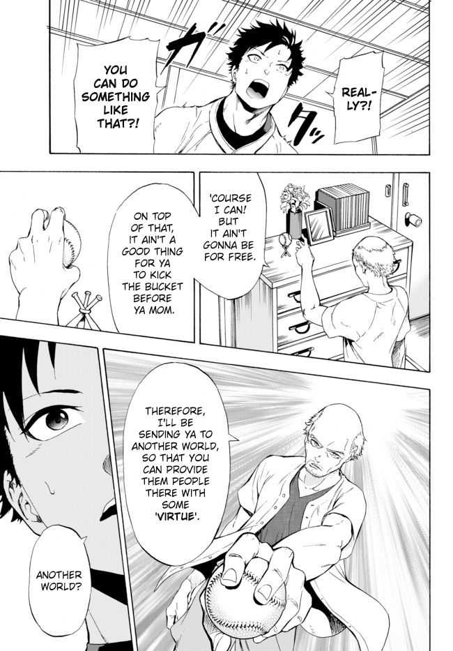 In Another World where Baseball is War, a High School Ace Player will Save a Weak Nation chapter 1 page 11