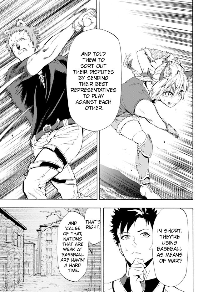 In Another World where Baseball is War, a High School Ace Player will Save a Weak Nation chapter 1 page 13