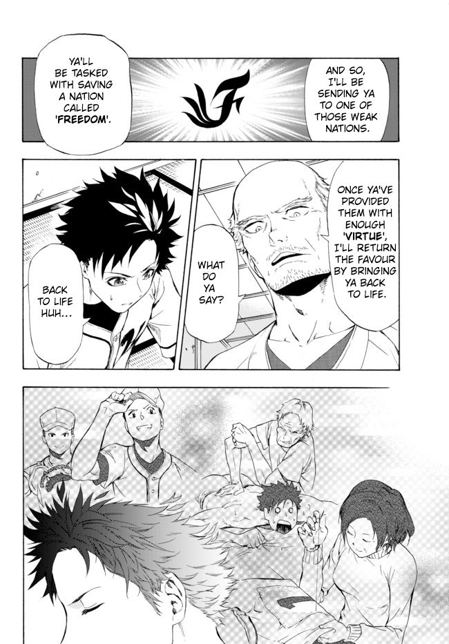 In Another World where Baseball is War, a High School Ace Player will Save a Weak Nation chapter 1 page 14