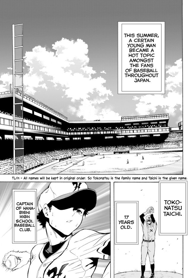 In Another World where Baseball is War, a High School Ace Player will Save a Weak Nation chapter 1 page 2