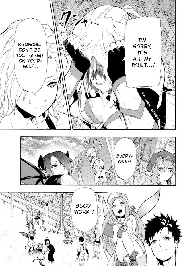 In Another World where Baseball is War, a High School Ace Player will Save a Weak Nation chapter 1 page 40