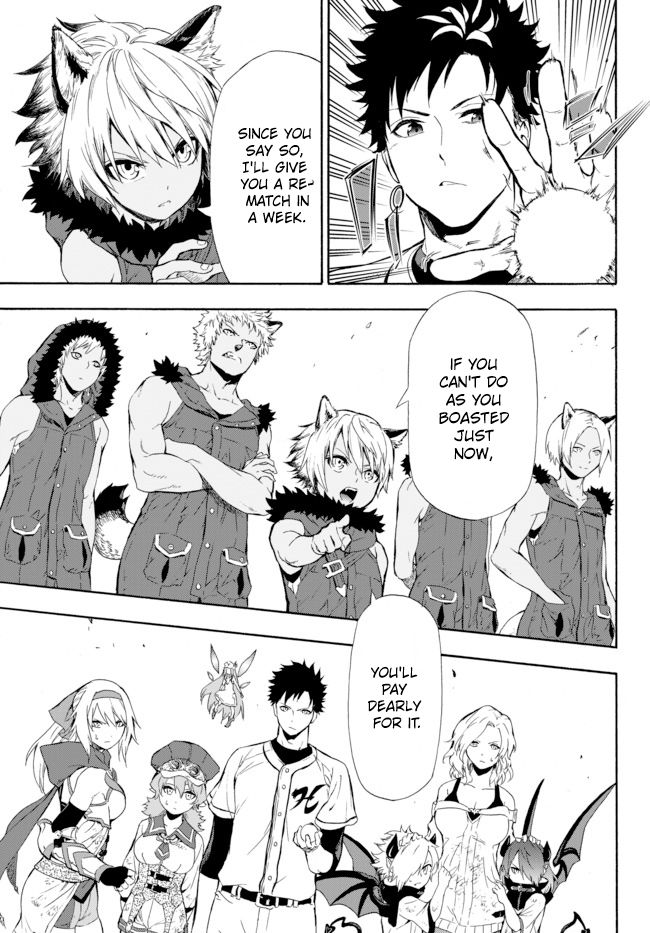 In Another World where Baseball is War, a High School Ace Player will Save a Weak Nation chapter 1 page 48