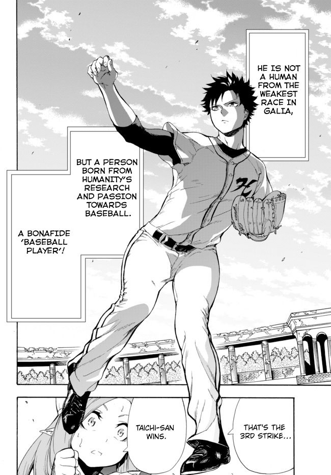 In Another World where Baseball is War, a High School Ace Player will Save a Weak Nation chapter 1 page 68