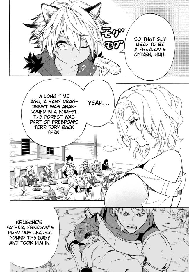 In Another World where Baseball is War, a High School Ace Player will Save a Weak Nation chapter 10.1 page 11
