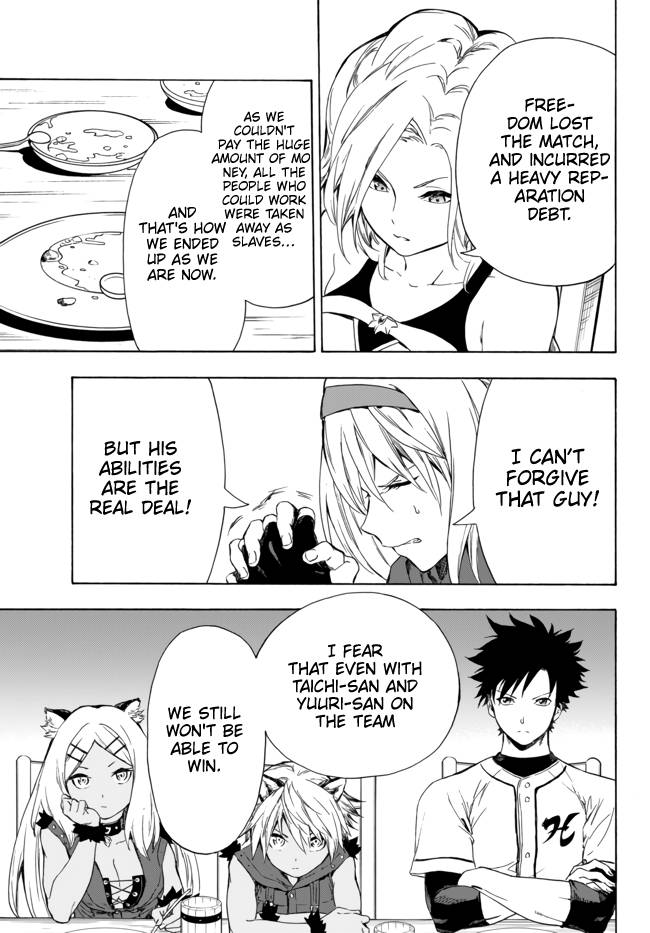 In Another World where Baseball is War, a High School Ace Player will Save a Weak Nation chapter 10.1 page 18