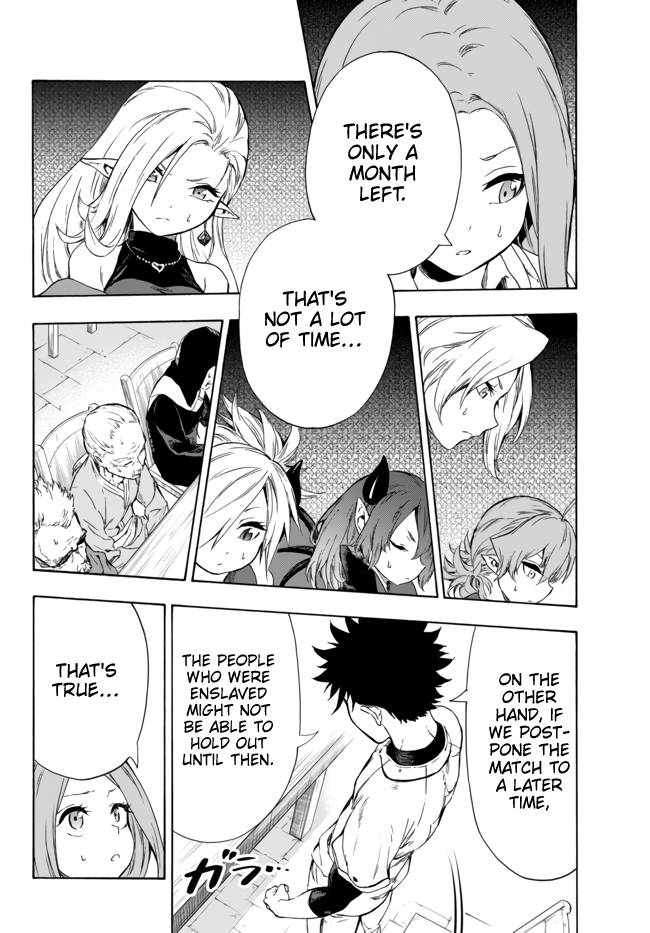 In Another World where Baseball is War, a High School Ace Player will Save a Weak Nation chapter 10.1 page 19