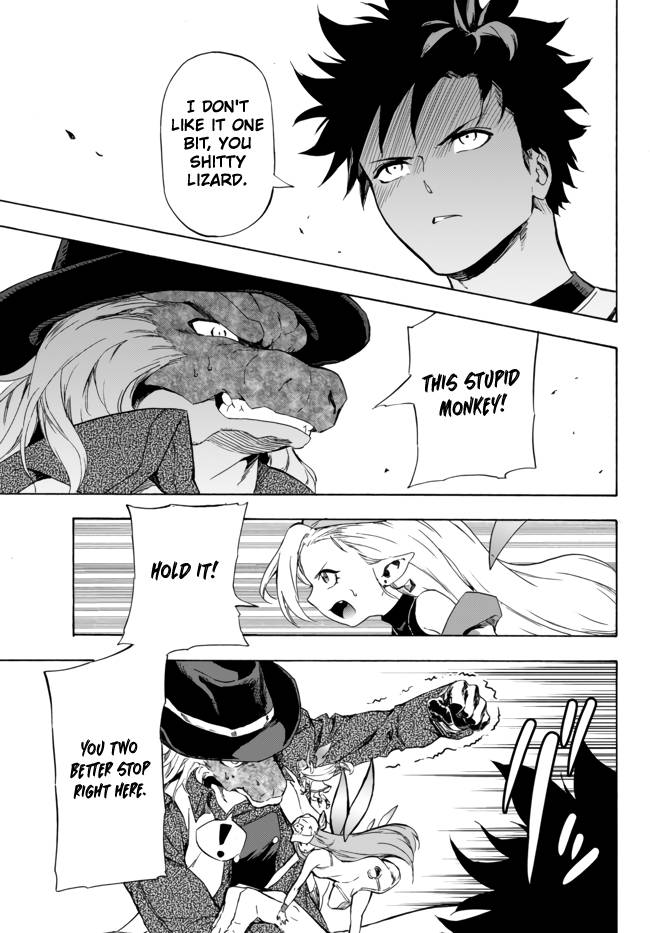 In Another World where Baseball is War, a High School Ace Player will Save a Weak Nation chapter 10.1 page 2