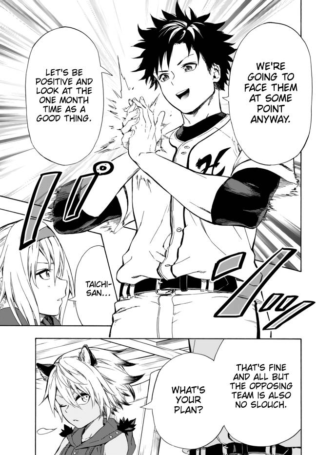 In Another World where Baseball is War, a High School Ace Player will Save a Weak Nation chapter 10.1 page 20