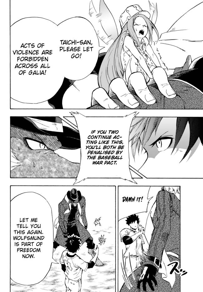 In Another World where Baseball is War, a High School Ace Player will Save a Weak Nation chapter 10.1 page 3