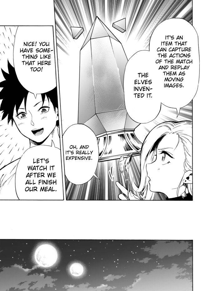 In Another World where Baseball is War, a High School Ace Player will Save a Weak Nation chapter 10.2 page 3