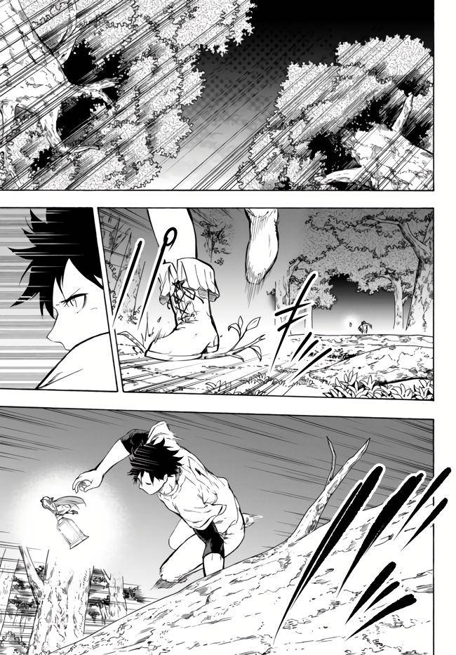 In Another World where Baseball is War, a High School Ace Player will Save a Weak Nation chapter 11.1 page 10