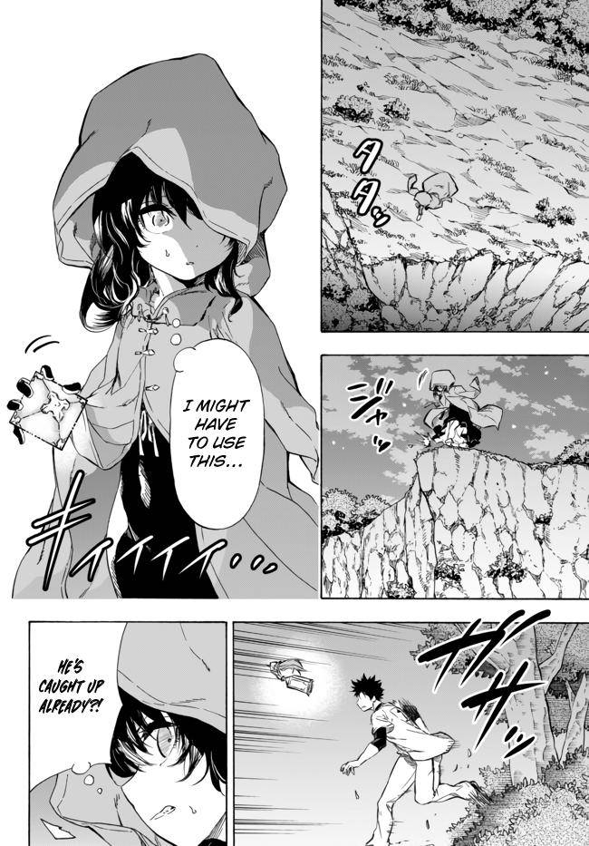 In Another World where Baseball is War, a High School Ace Player will Save a Weak Nation chapter 11.1 page 17