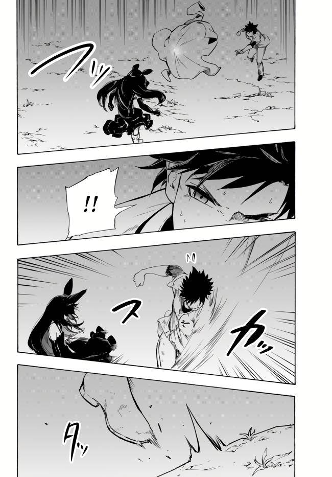 In Another World where Baseball is War, a High School Ace Player will Save a Weak Nation chapter 11.1 page 19