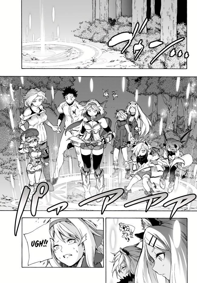 In Another World where Baseball is War, a High School Ace Player will Save a Weak Nation chapter 11.1 page 2