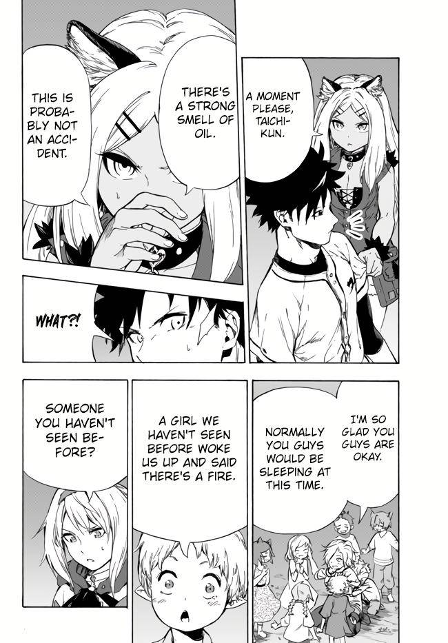 In Another World where Baseball is War, a High School Ace Player will Save a Weak Nation chapter 11.1 page 7