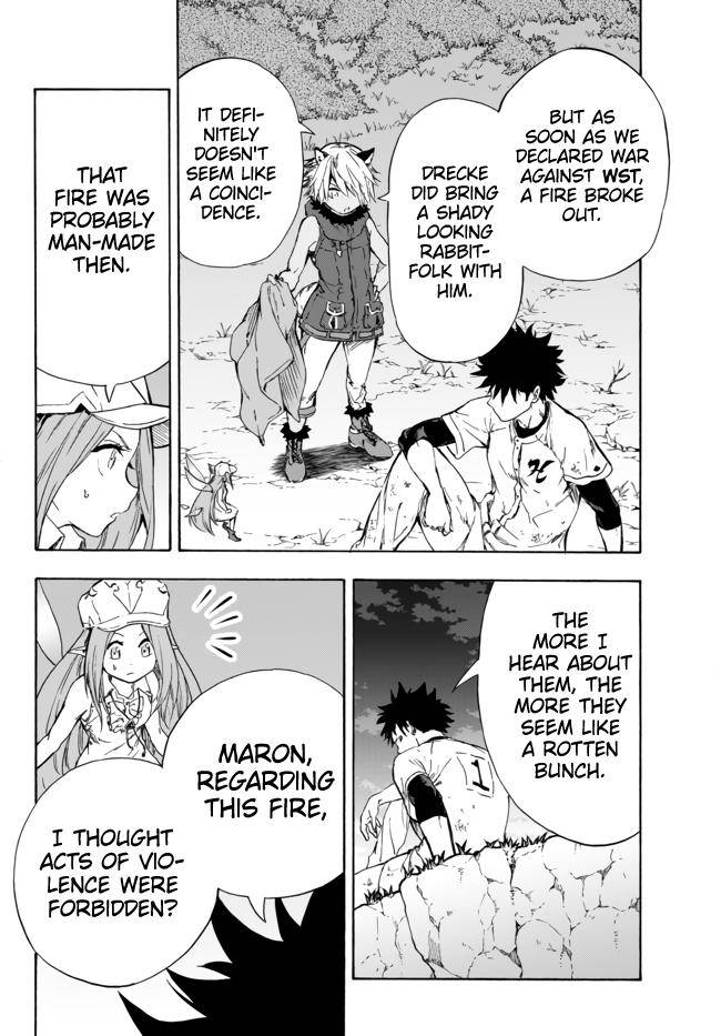 In Another World where Baseball is War, a High School Ace Player will Save a Weak Nation chapter 11.2 page 4