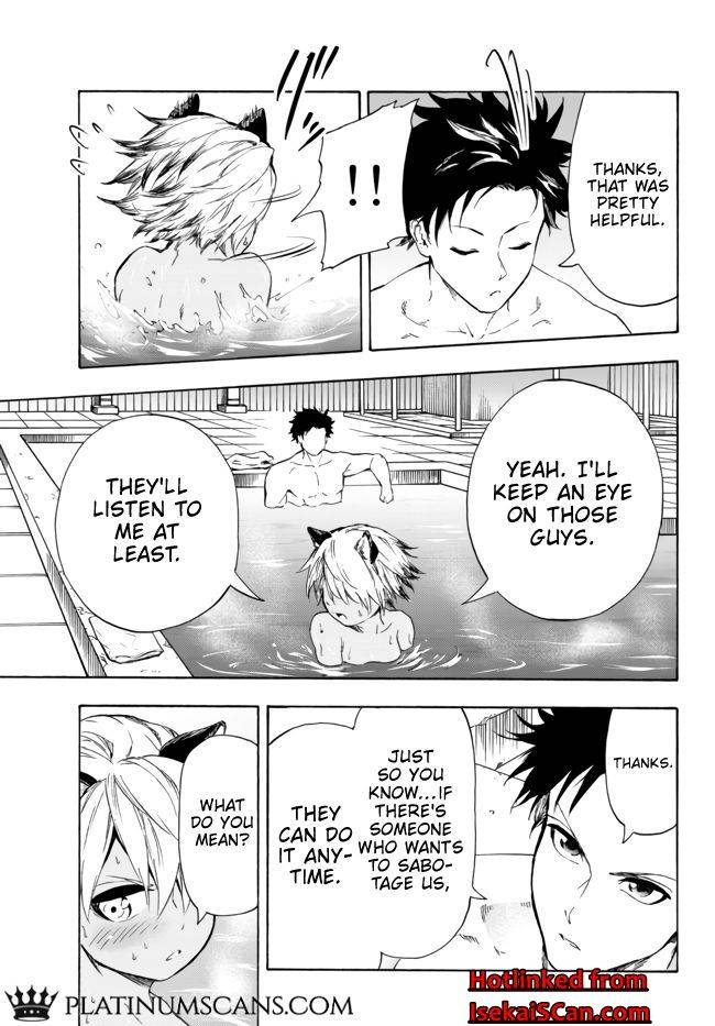 In Another World where Baseball is War, a High School Ace Player will Save a Weak Nation chapter 12.1 page 10